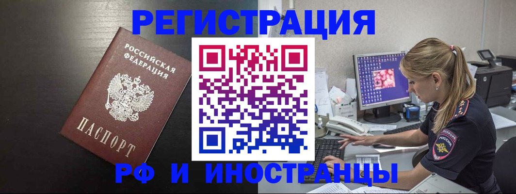 форма 3 в Краснокамске